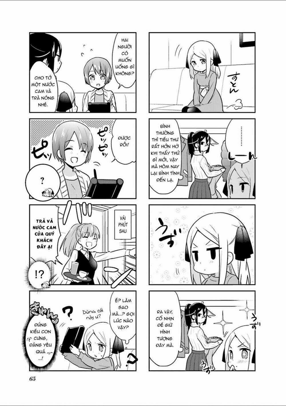 Custom Maid! Chapter 7 trang 6