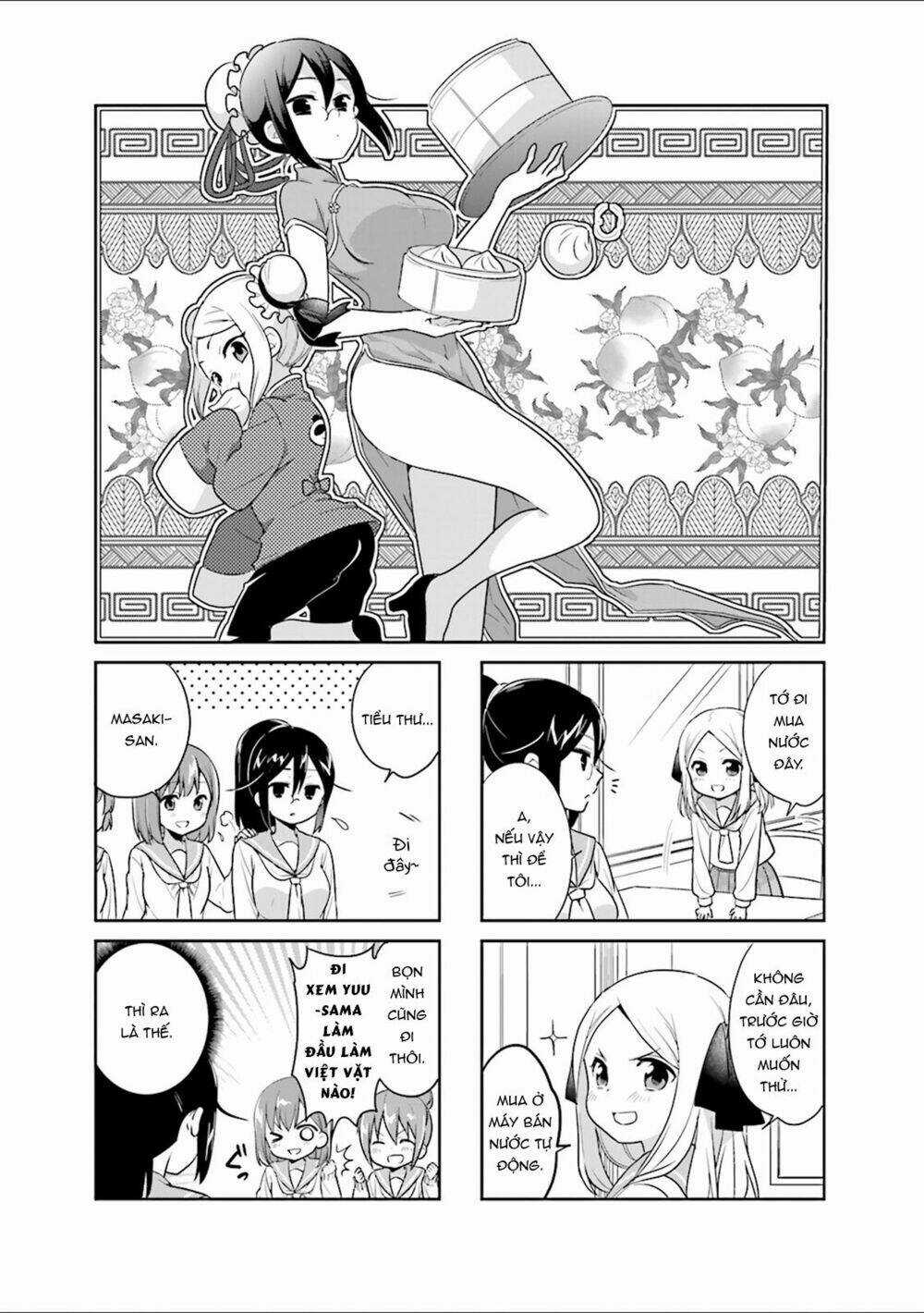 Custom Maid! Chapter 8 trang 2