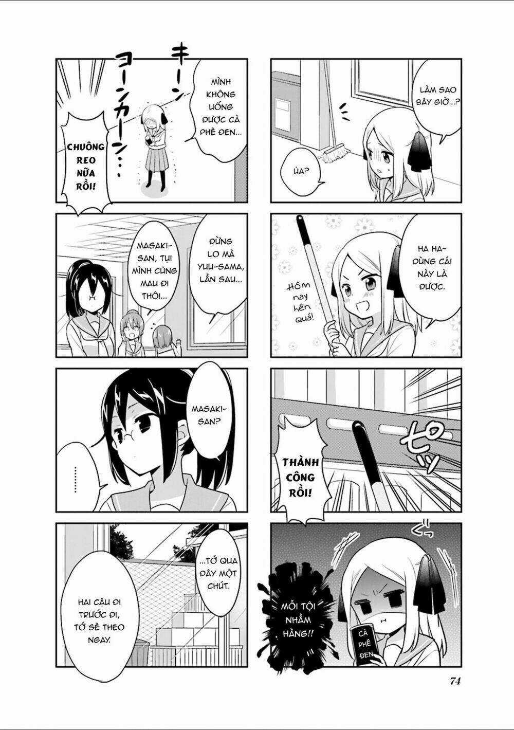 Custom Maid! Chapter 8 trang 7