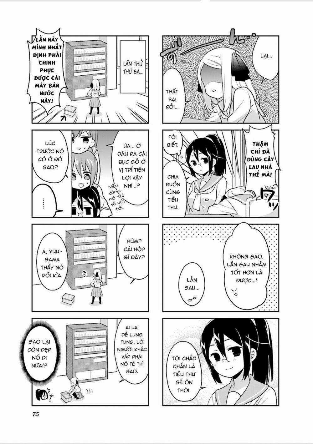 Custom Maid! Chapter 8 trang 8