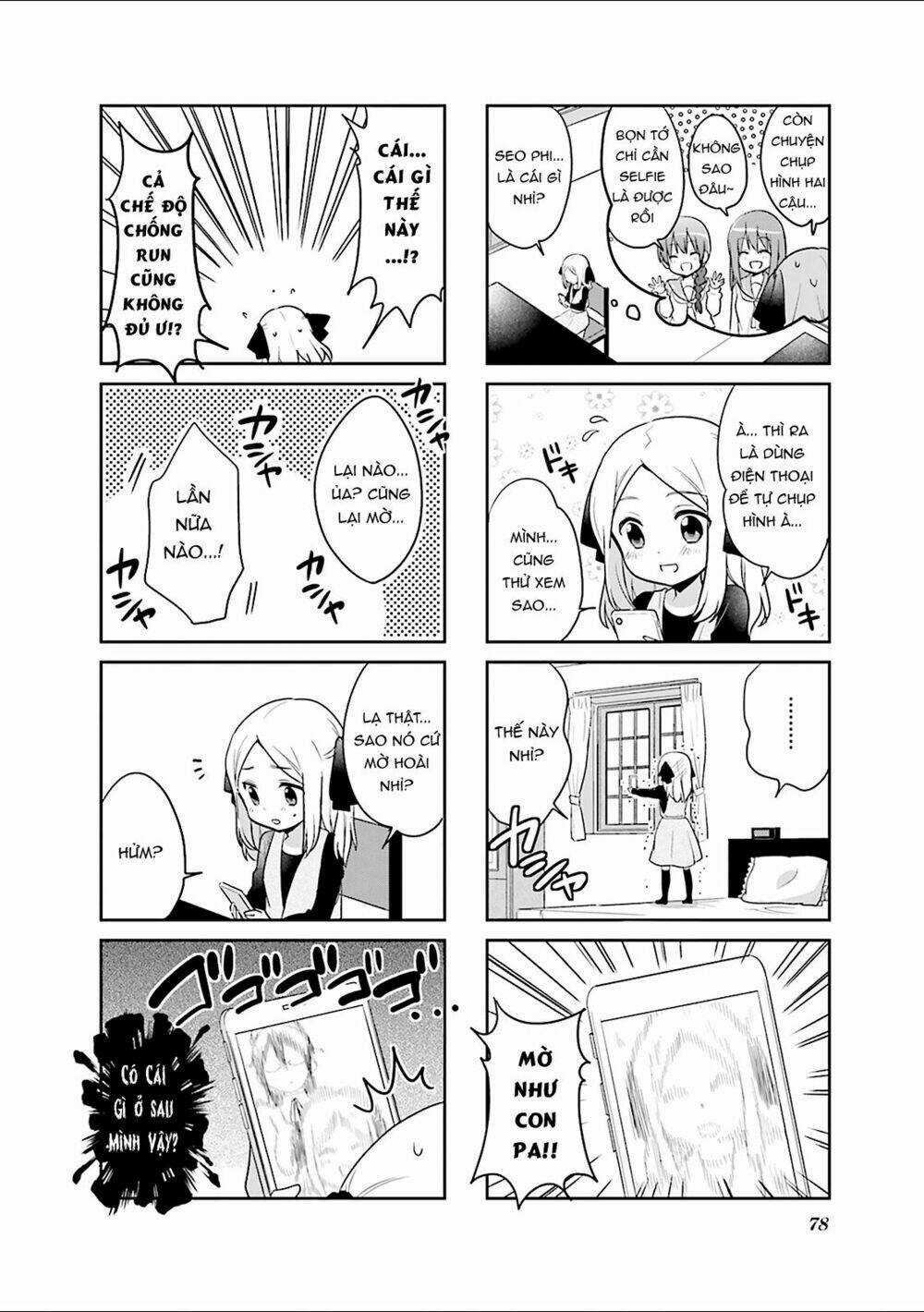 Custom Maid! Chapter 9 trang 3