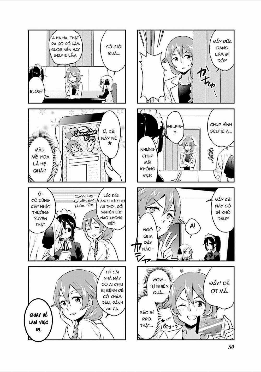 Custom Maid! Chapter 9 trang 5