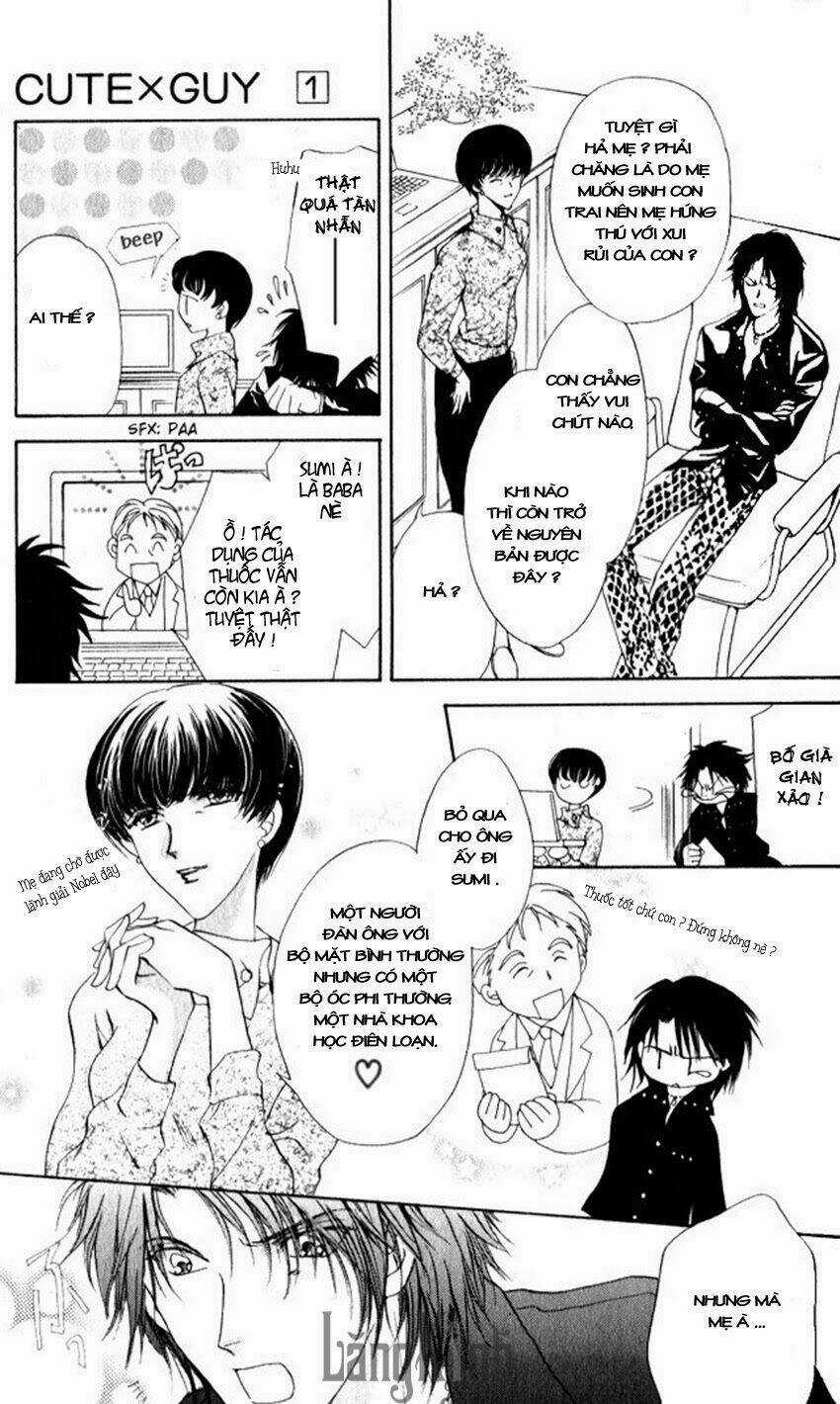 Cute x Guy Chapter 1.1 trang 14