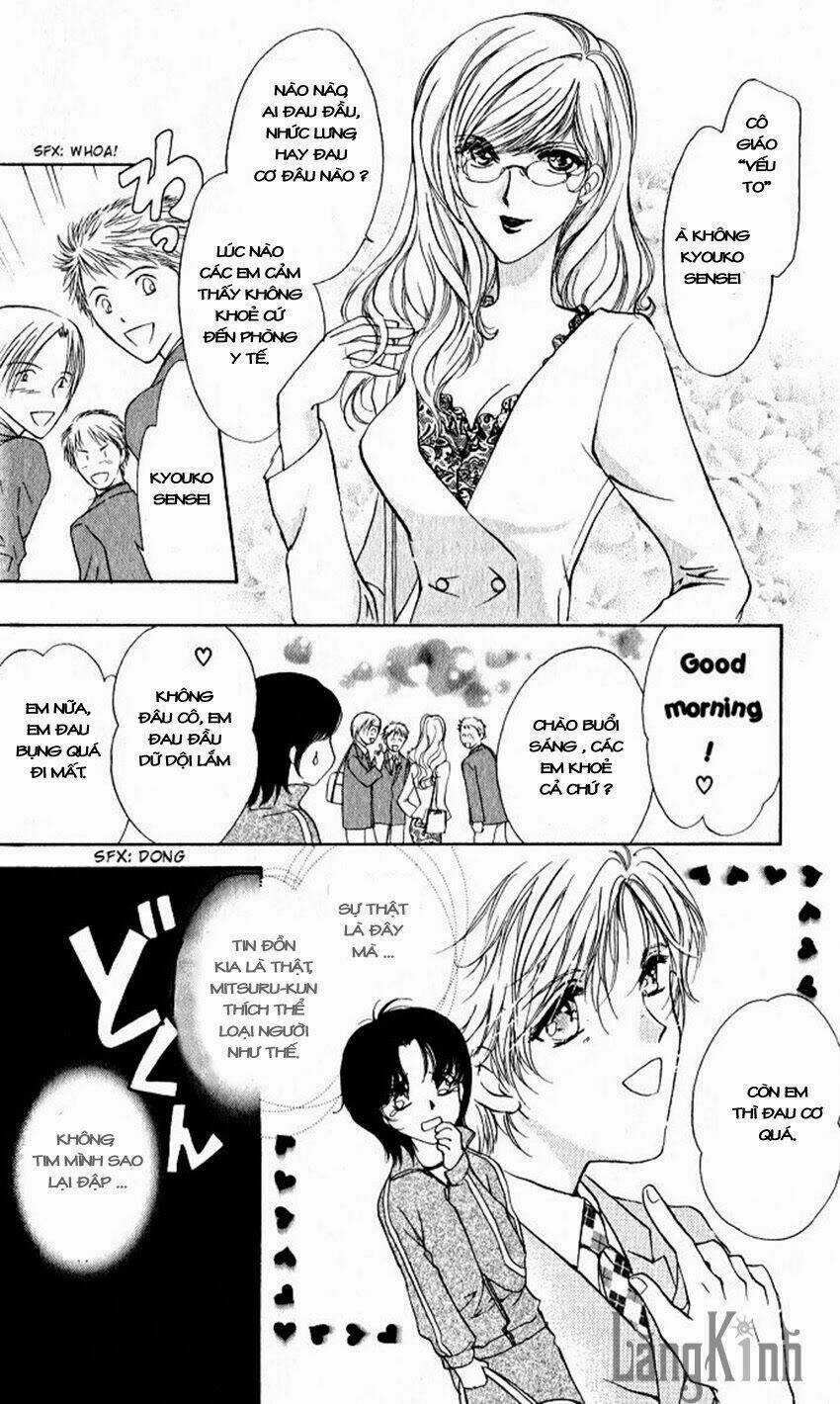 Cute x Guy Chapter 1.1 trang 17