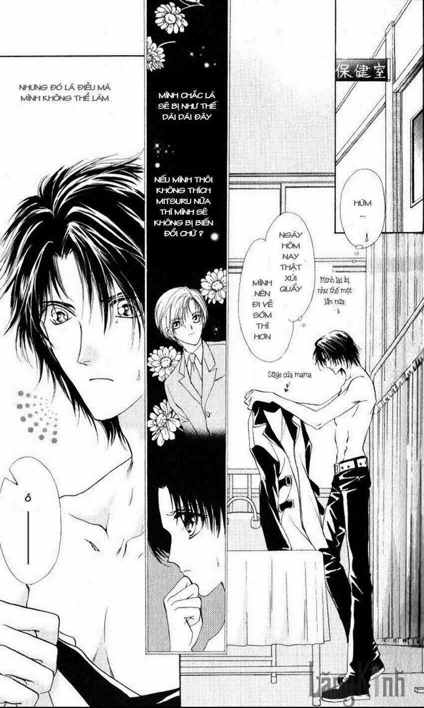 Cute x Guy Chapter 1.1 trang 26