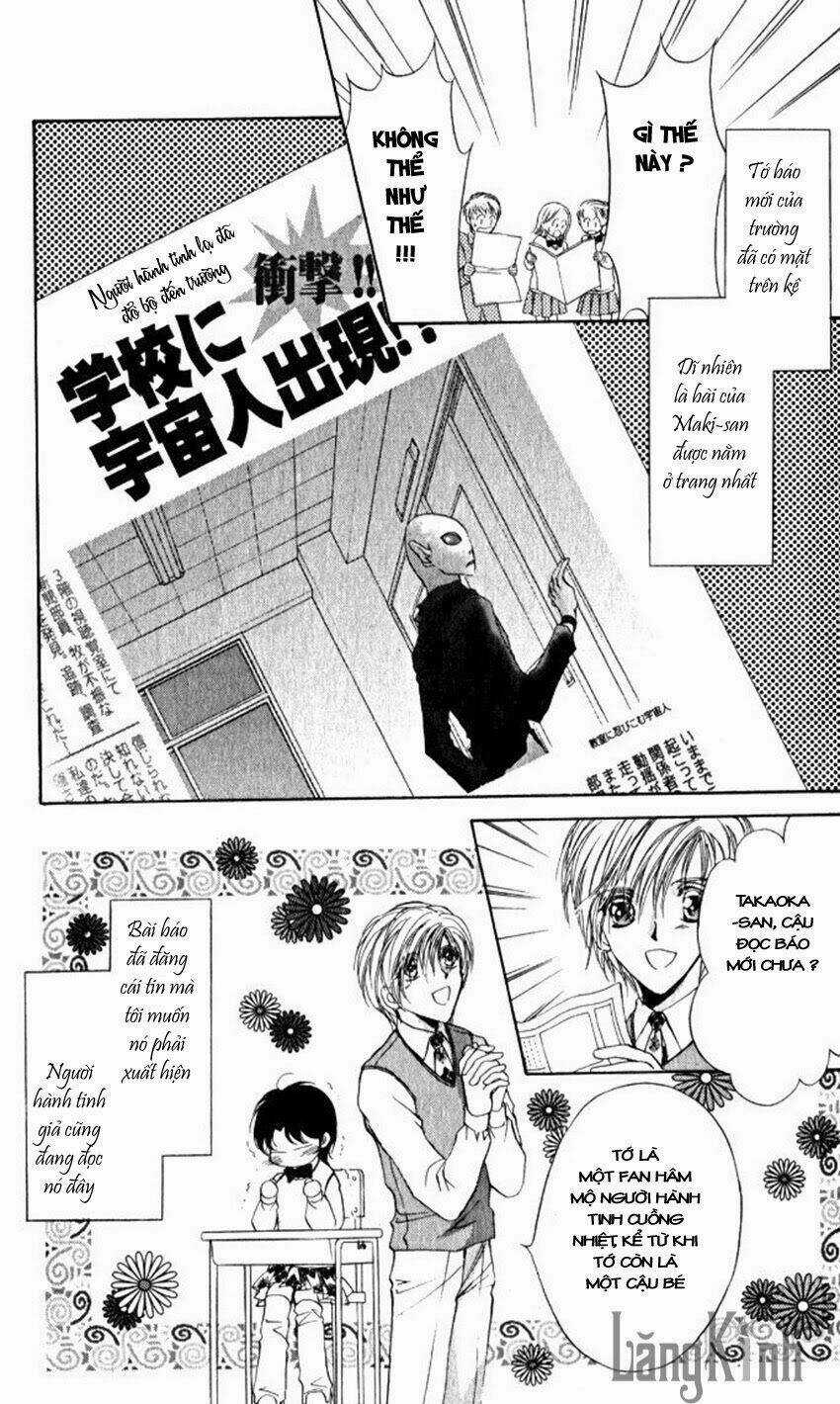 Cute x Guy Chapter 3 trang 47