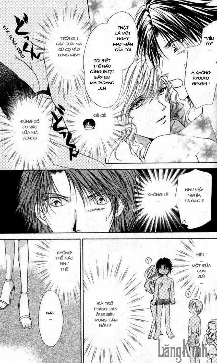 Cute x Guy Chapter 4 trang 22