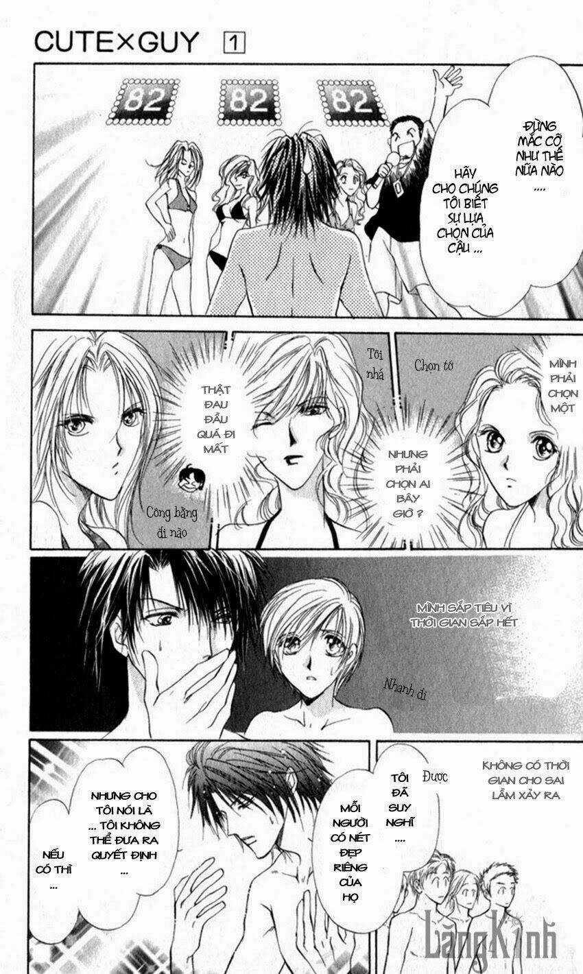 Cute x Guy Chapter 4 trang 32