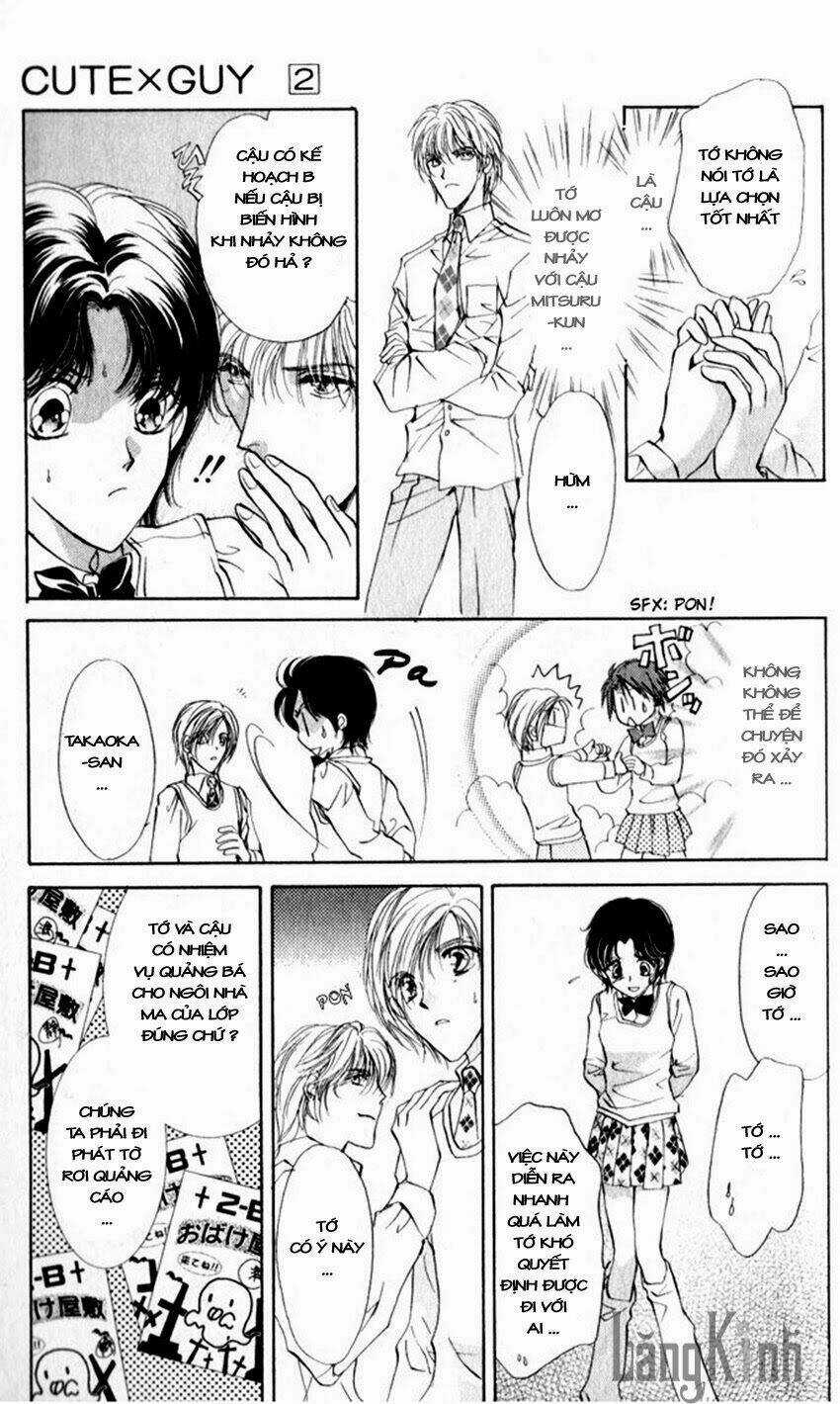 Cute x Guy Chapter 5 trang 12