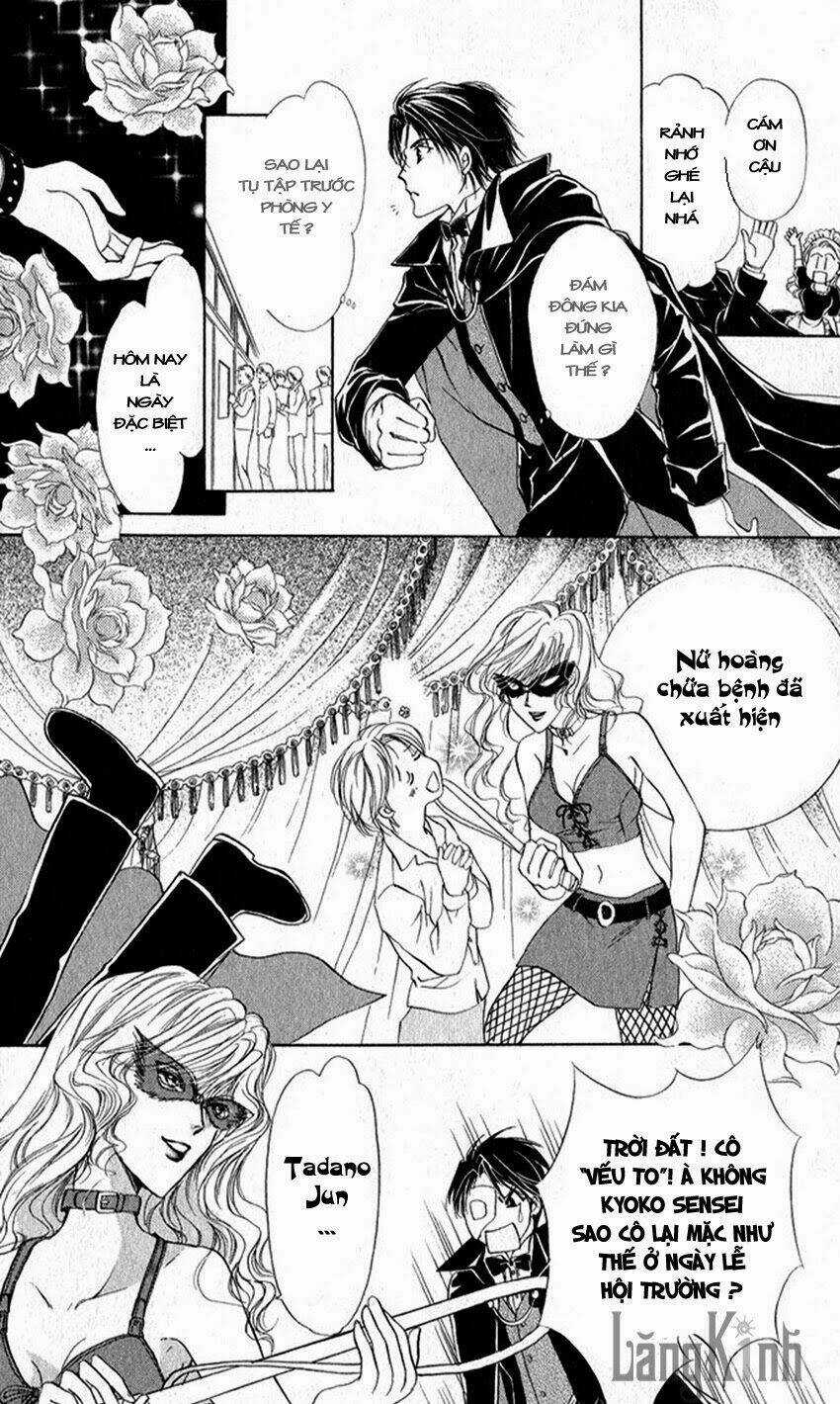 Cute x Guy Chapter 5 trang 21