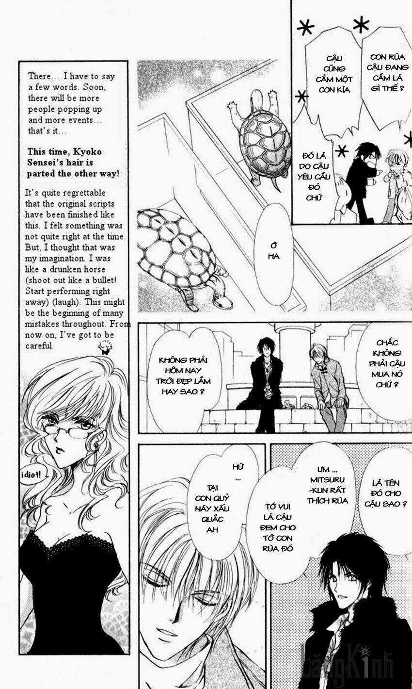 Cute x Guy Chapter 6 trang 18