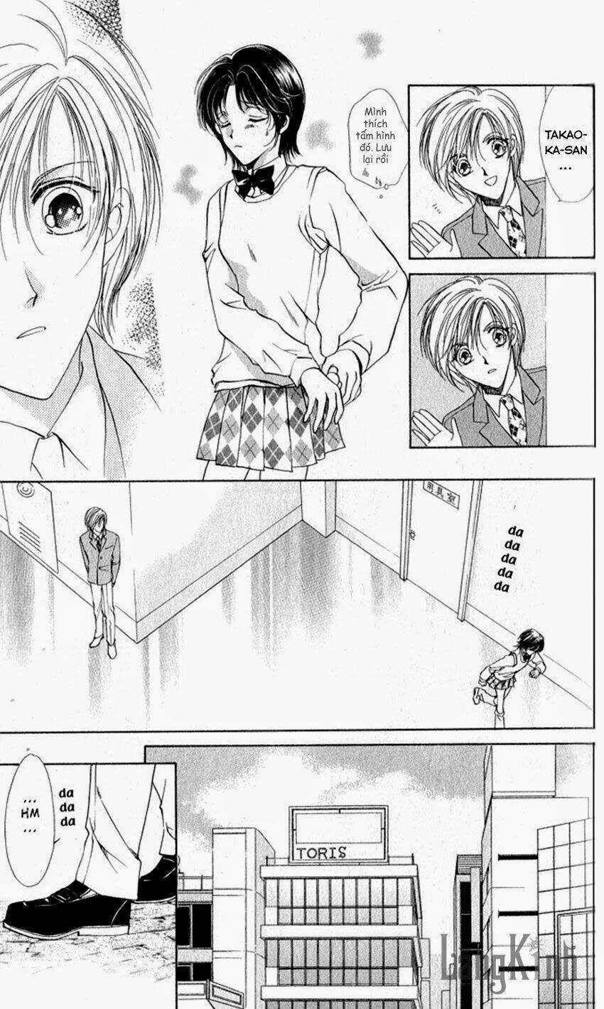 Cute x Guy Chapter 7 trang 6