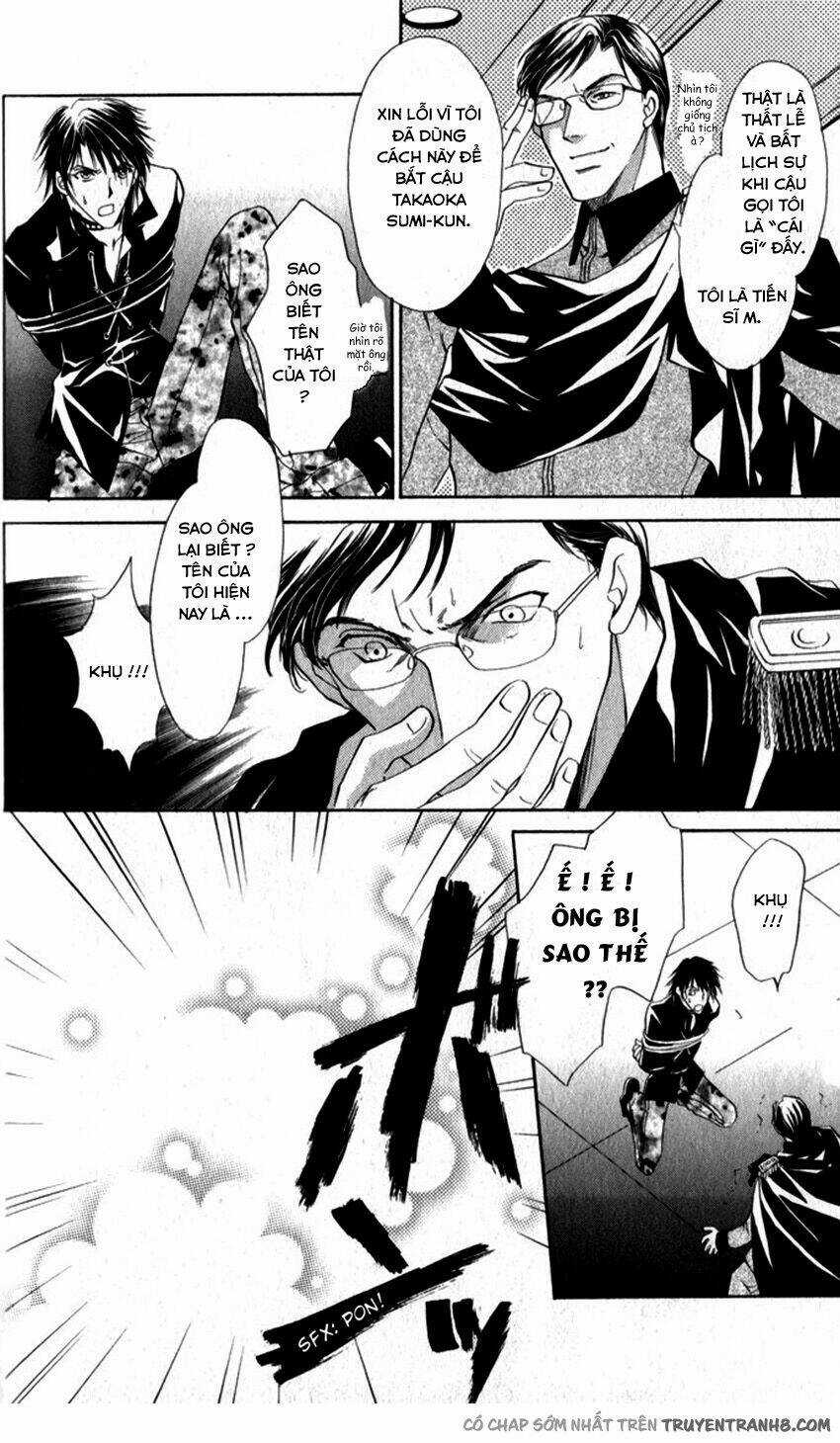 Cute x Guy Chapter 8.2 trang 3