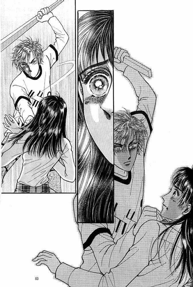 Cutie Boy Chapter 11 trang 5