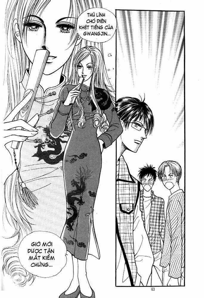 Cutie Boy Chapter 11 trang 8