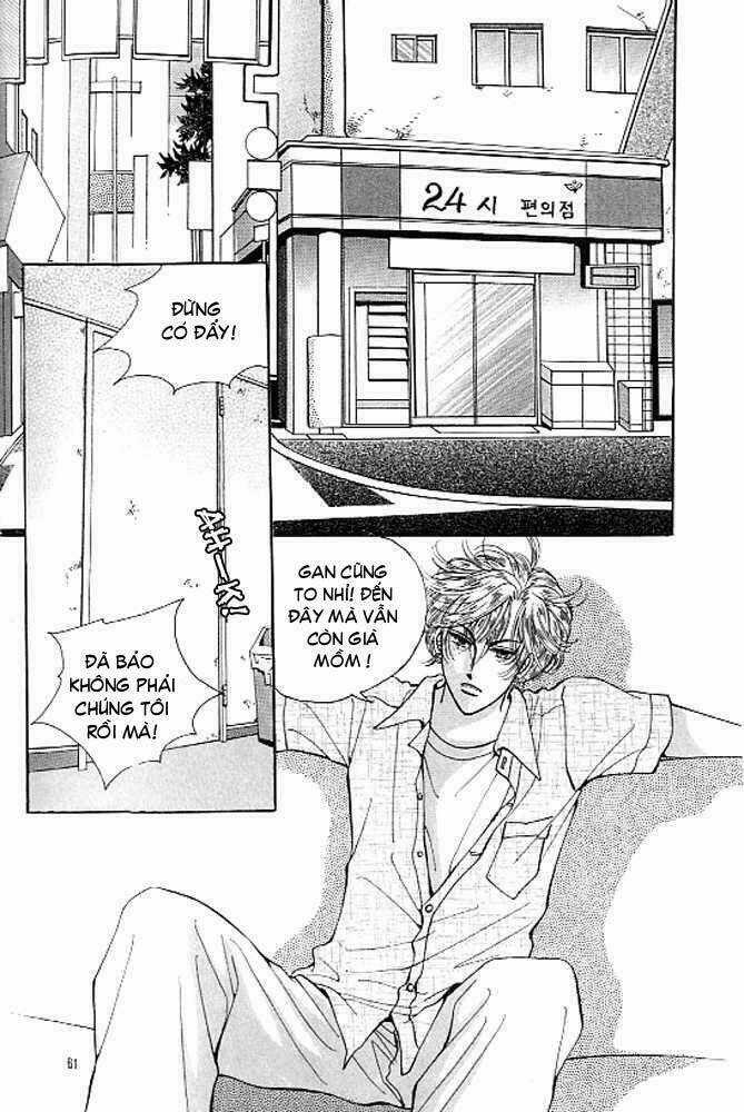 Cutie Boy Chapter 14 trang 5