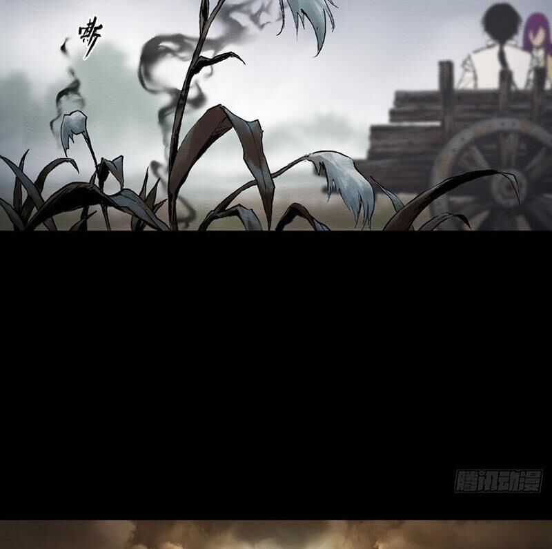 Cửu Châu Tiên Ma Chí Chapter 12 trang 22