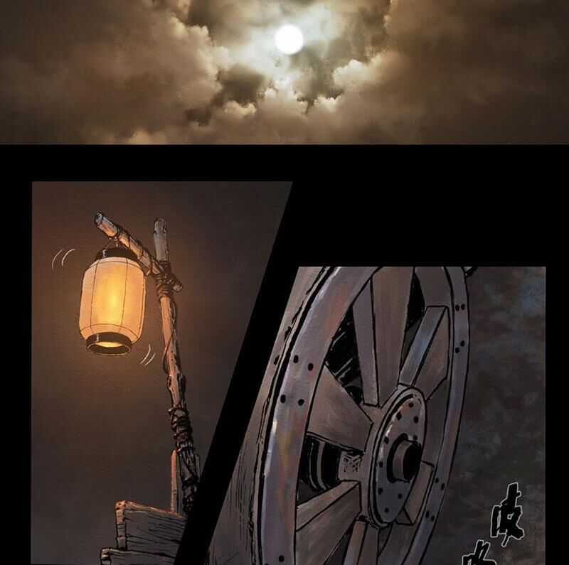 Cửu Châu Tiên Ma Chí Chapter 12 trang 23