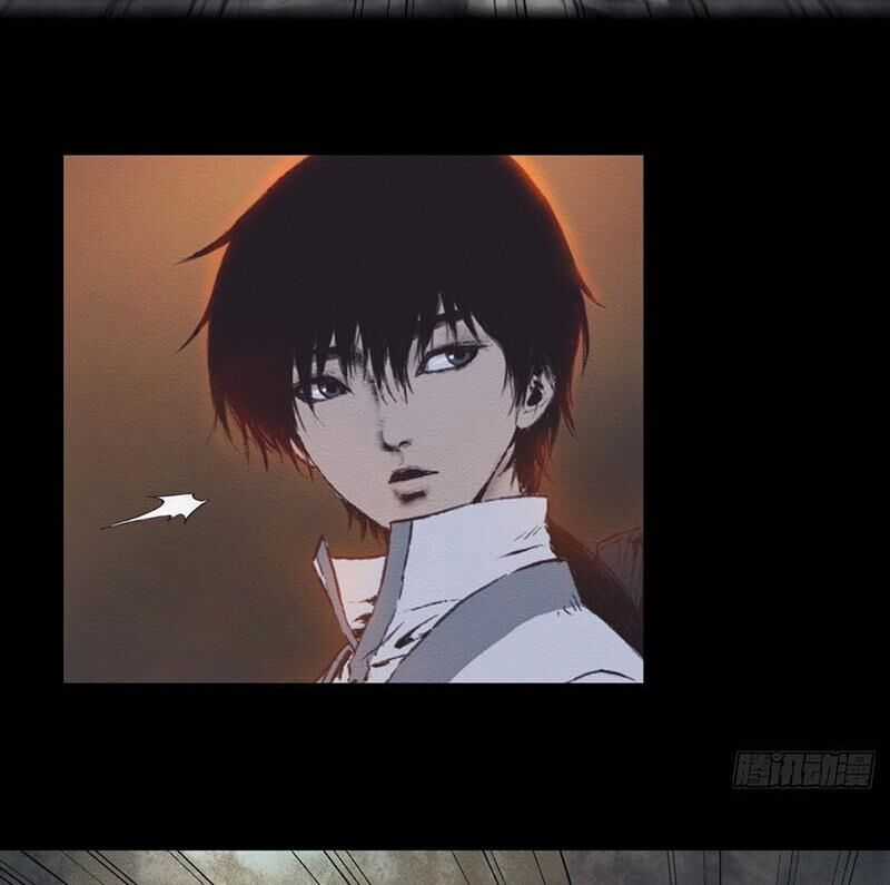 Cửu Châu Tiên Ma Chí Chapter 12 trang 27