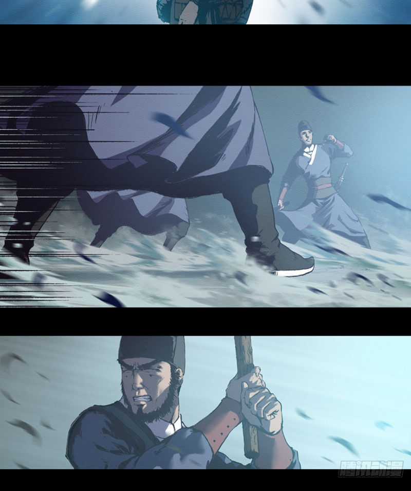 Cửu Châu Tiên Ma Chí Chapter 13 trang 16