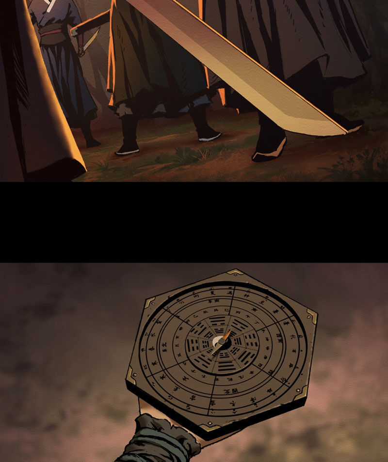 Cửu Châu Tiên Ma Chí Chapter 13 trang 2
