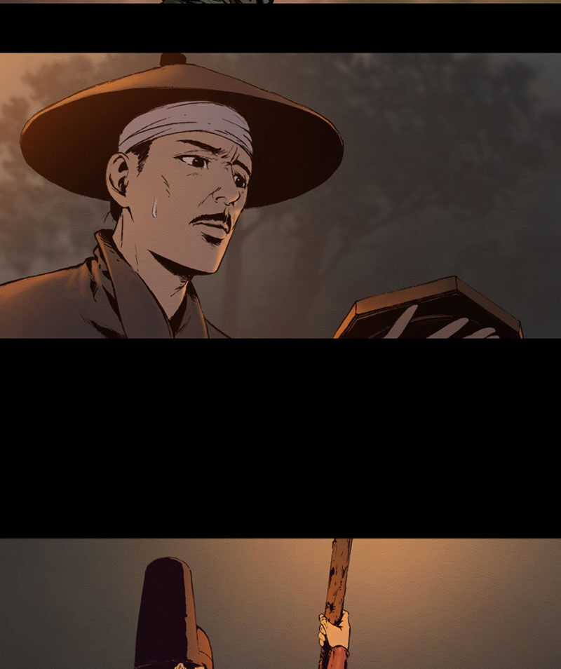Cửu Châu Tiên Ma Chí Chapter 13 trang 3