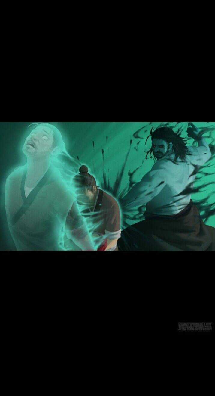 Cửu Châu Tiên Ma Chí Chapter 2 trang 2