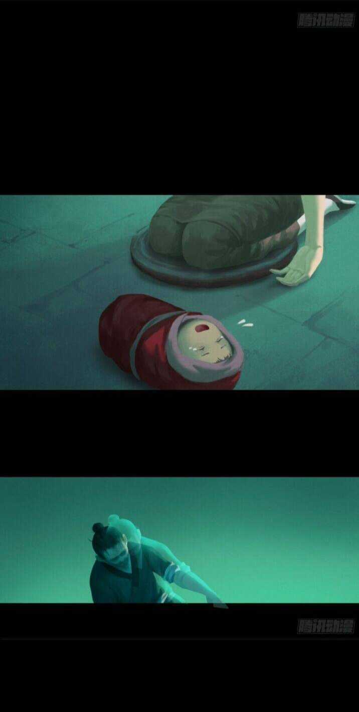 Cửu Châu Tiên Ma Chí Chapter 2 trang 3