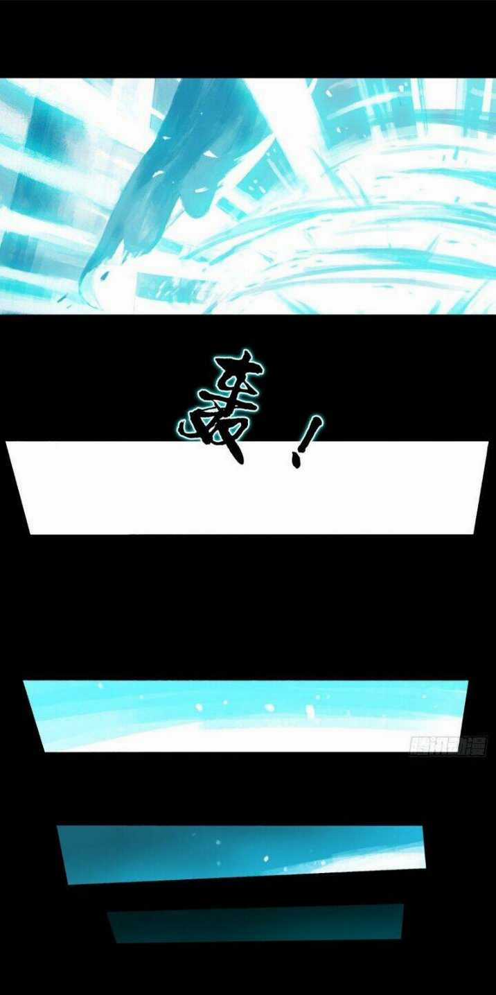 Cửu Châu Tiên Ma Chí Chapter 2 trang 32