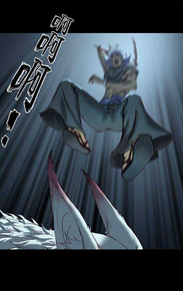 Cửu Châu Tiên Ma Chí Chapter 6 trang 7