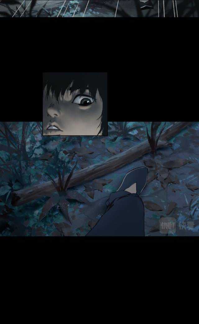 Cửu Châu Tiên Ma Chí Chapter 7 trang 3