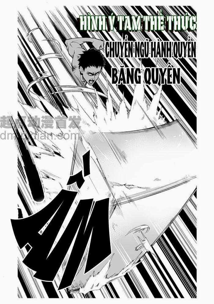 Cửu Đỉnh Ký Chapter 1 trang 15