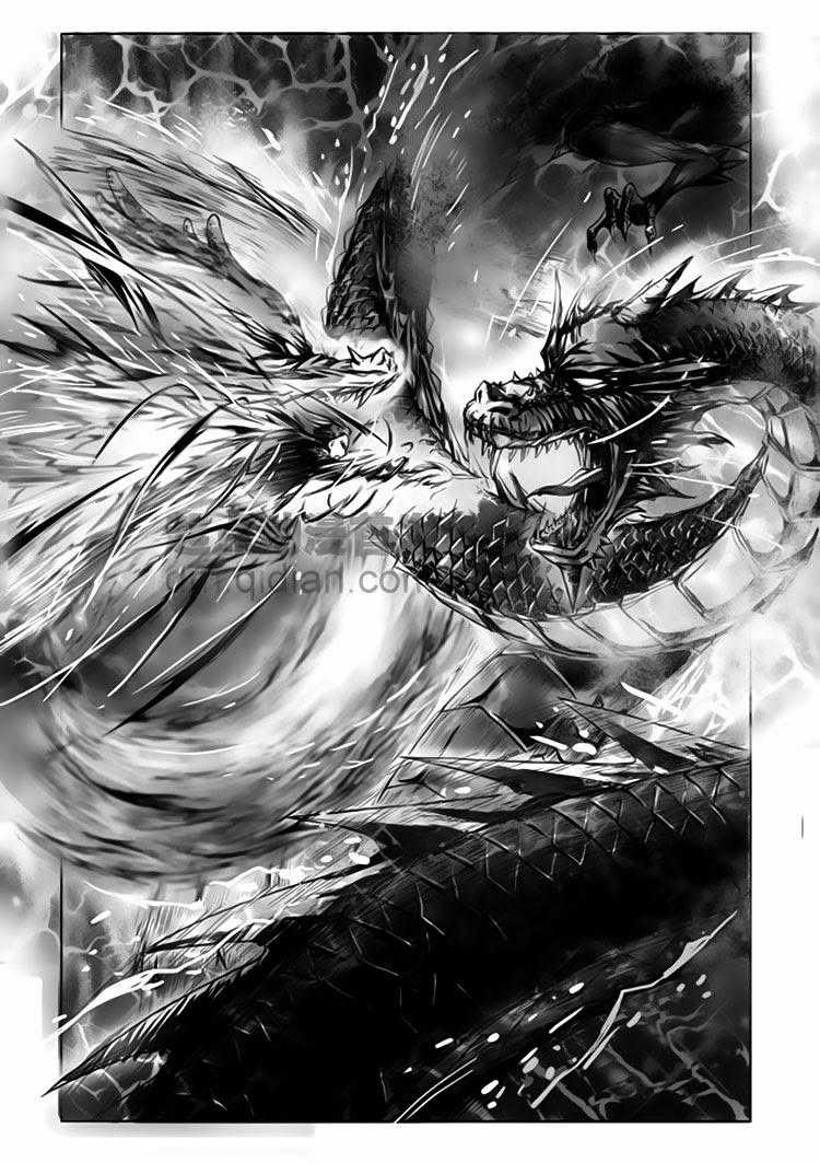 Cửu Đỉnh Ký Chapter 11 trang 12