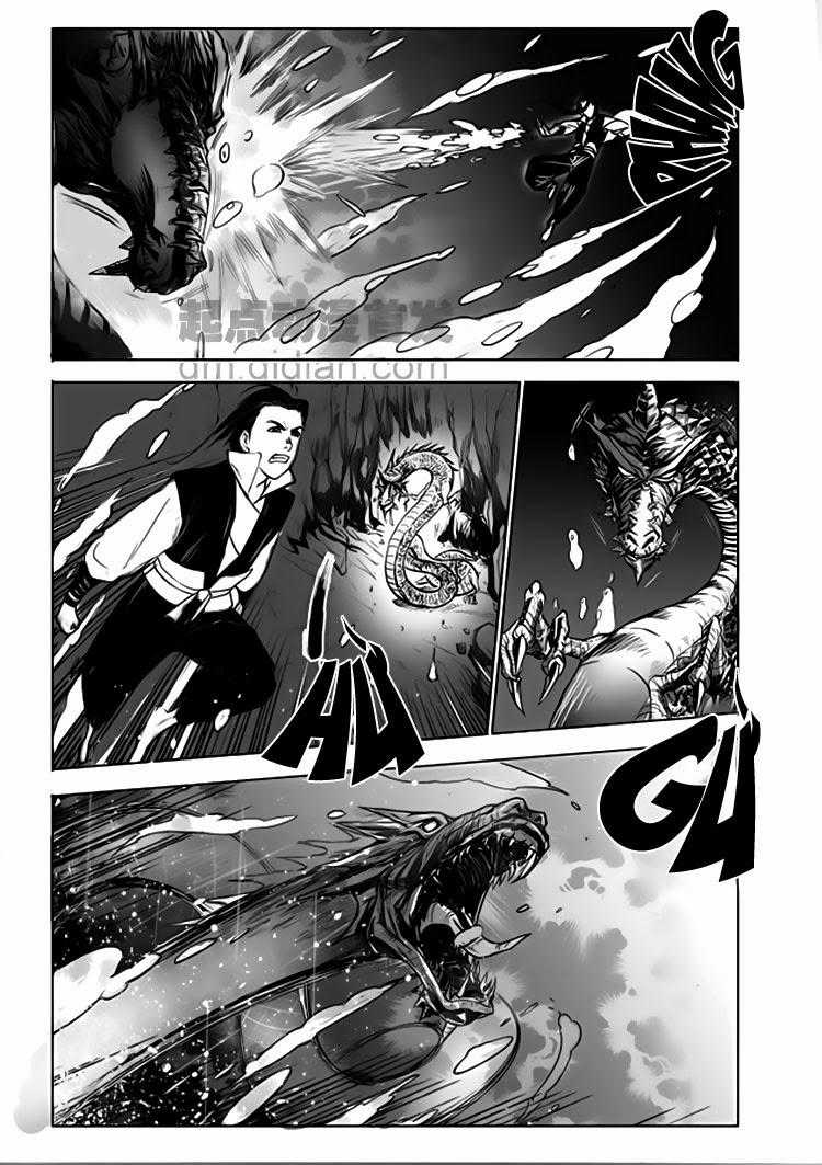 Cửu Đỉnh Ký Chapter 11 trang 2