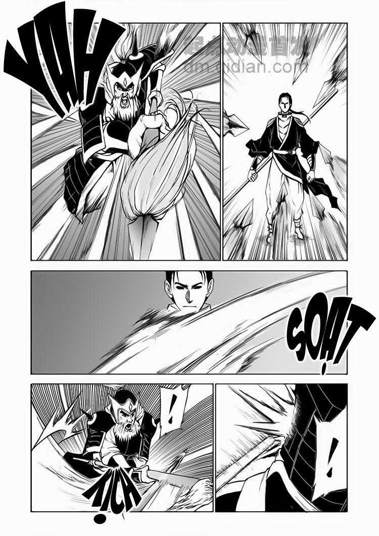 Cửu Đỉnh Ký Chapter 16 trang 22