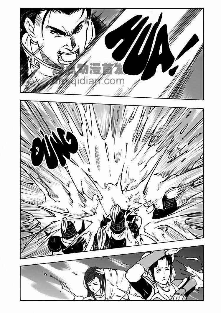 Cửu Đỉnh Ký Chapter 17 trang 10