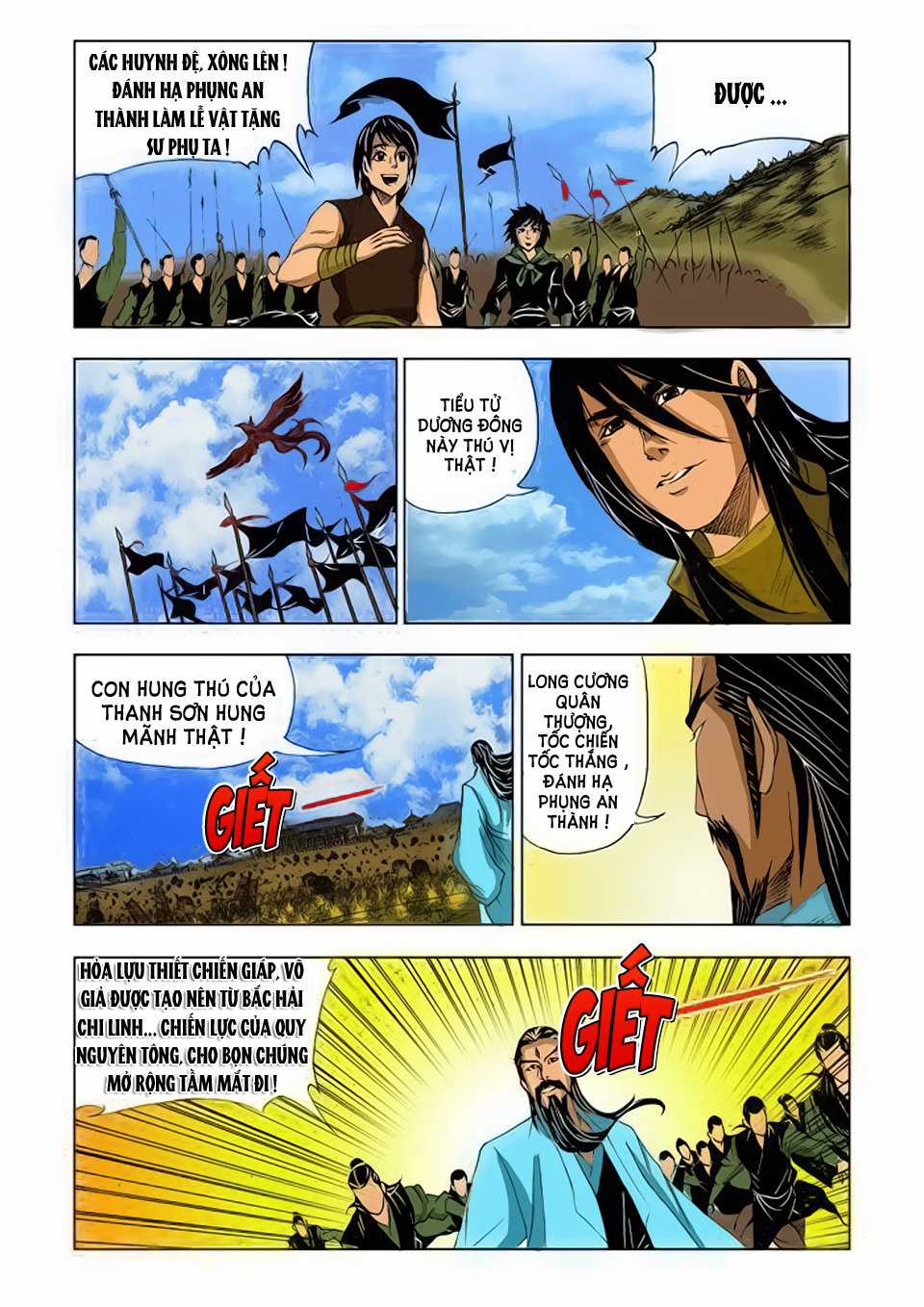 Cửu Đỉnh Ký Chapter 82 trang 1