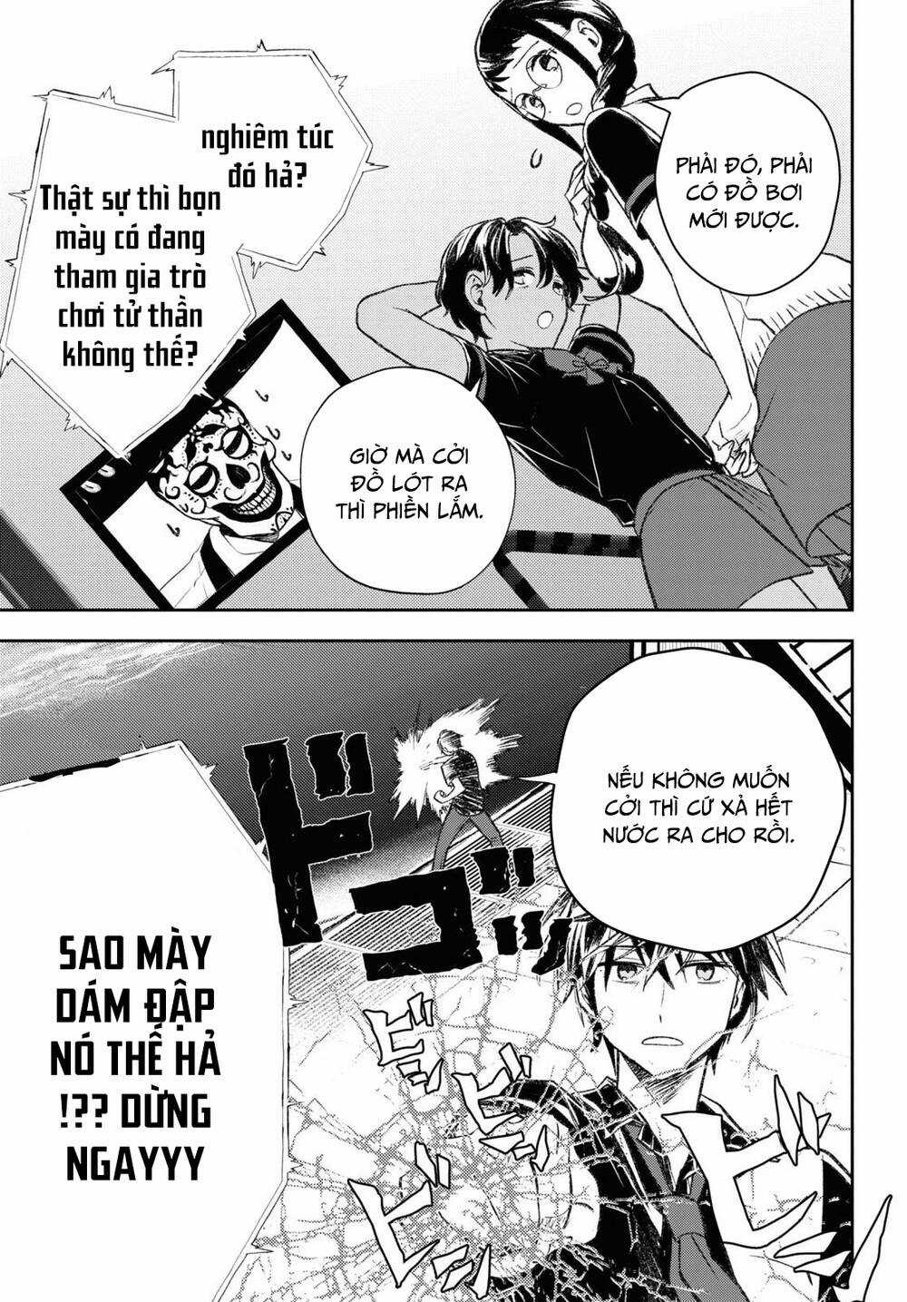 Cựu Dũng Giả Trở Về Từ Thế Giới Khác Tham Gia Vào Trò Chơi Tử Thần! Chapter 10 trang 19