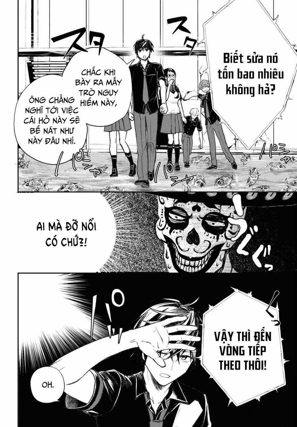 Cựu Dũng Giả Trở Về Từ Thế Giới Khác Tham Gia Vào Trò Chơi Tử Thần! Chapter 10 trang 20