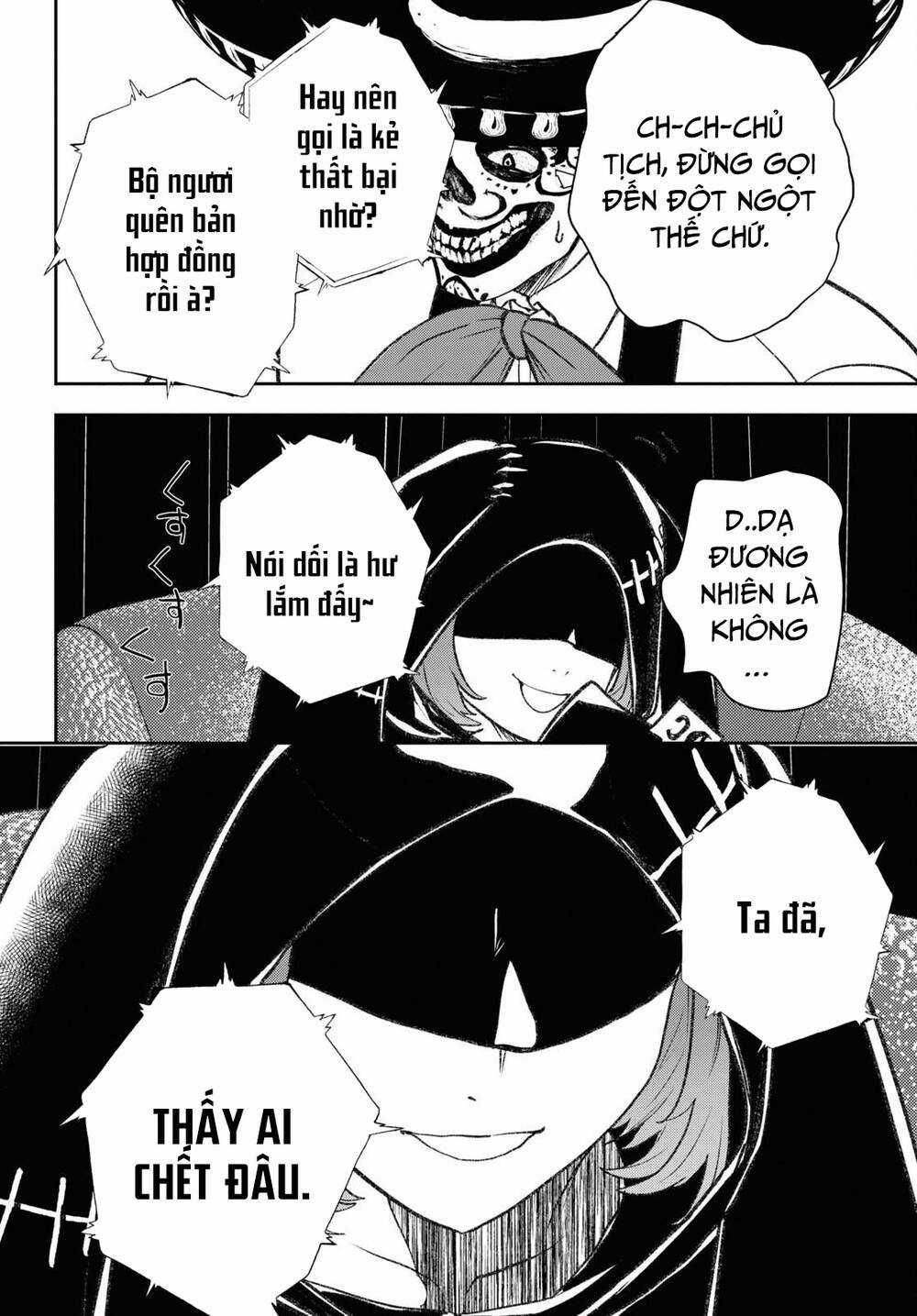 Cựu Dũng Giả Trở Về Từ Thế Giới Khác Tham Gia Vào Trò Chơi Tử Thần! Chapter 10 trang 30
