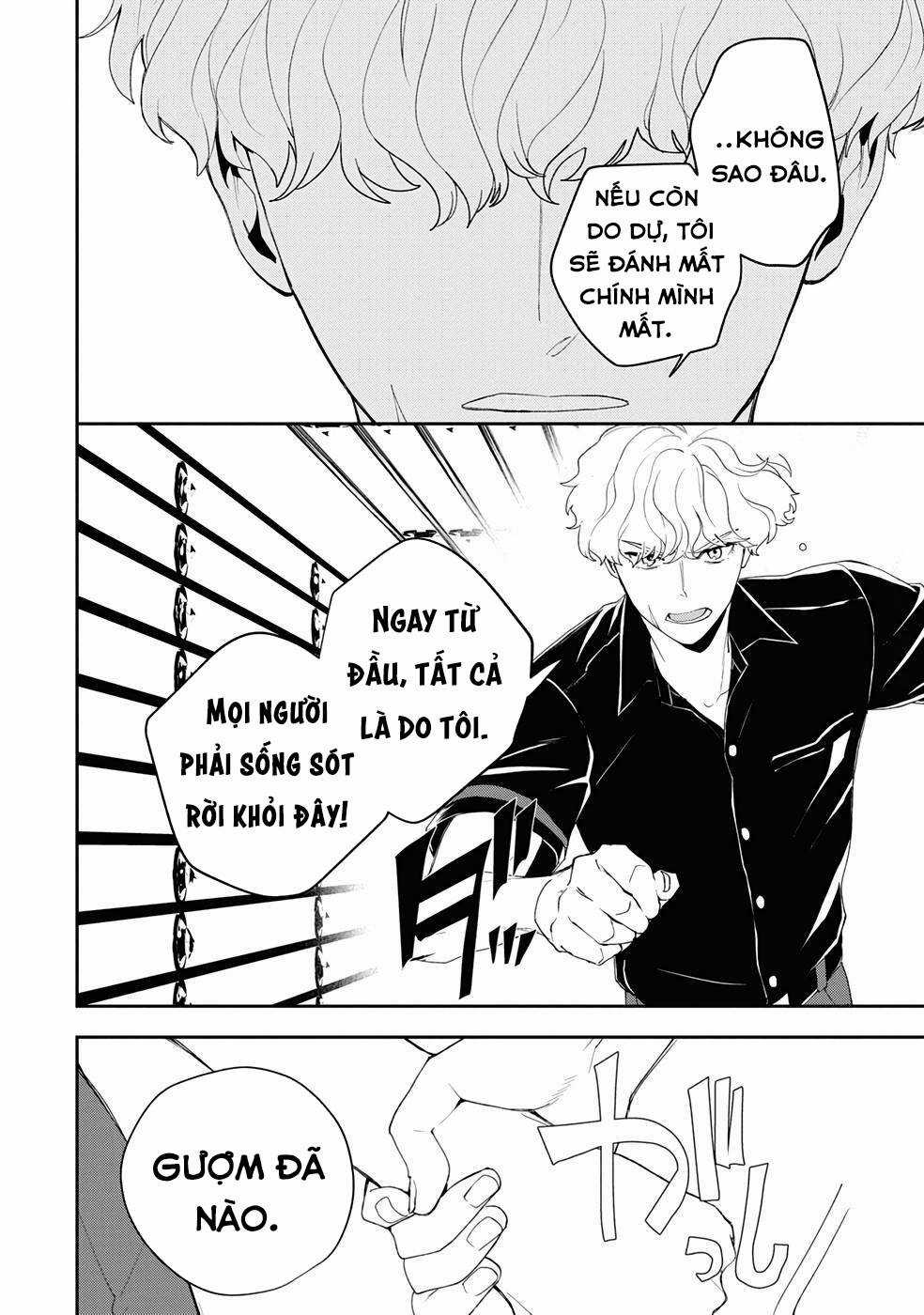 Cựu Dũng Giả Trở Về Từ Thế Giới Khác Tham Gia Vào Trò Chơi Tử Thần! Chapter 12 trang 10