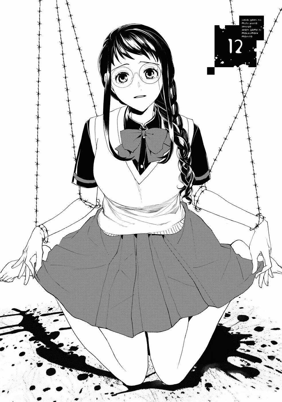 Cựu Dũng Giả Trở Về Từ Thế Giới Khác Tham Gia Vào Trò Chơi Tử Thần! Chapter 12 trang 4