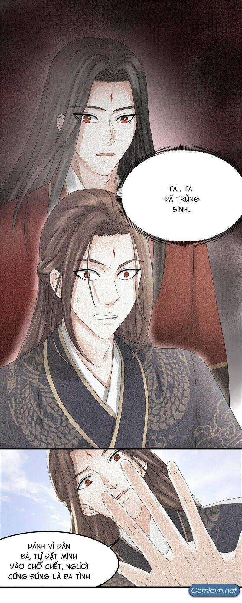 Cửu Dương Đế Tôn Chapter 1 trang 11