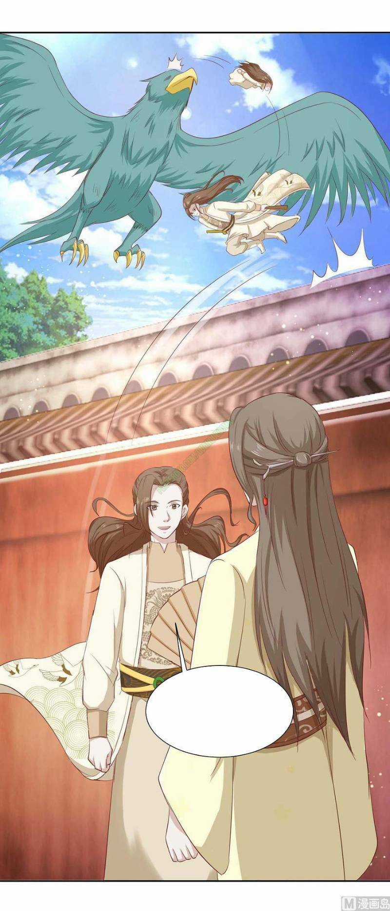 Cửu Dương Đế Tôn Chapter 104 trang 15