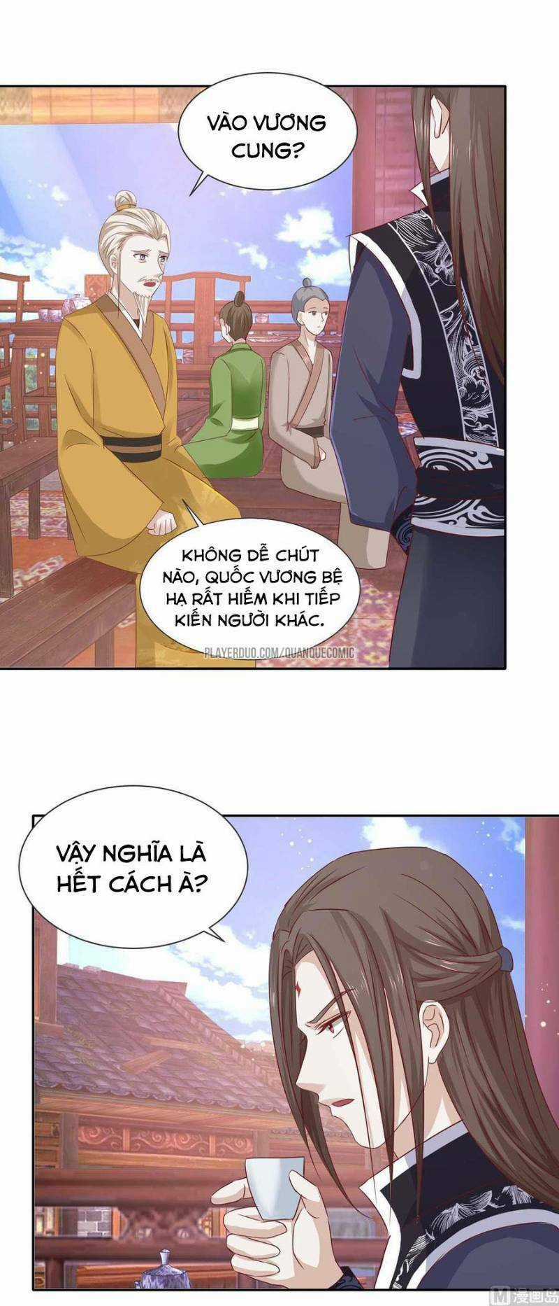 Cửu Dương Đế Tôn Chapter 106 trang 16