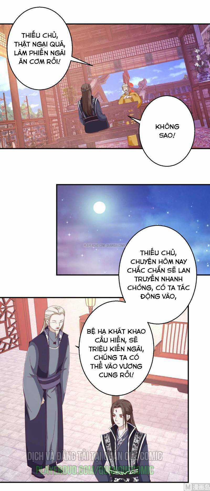 Cửu Dương Đế Tôn Chapter 108 trang 12