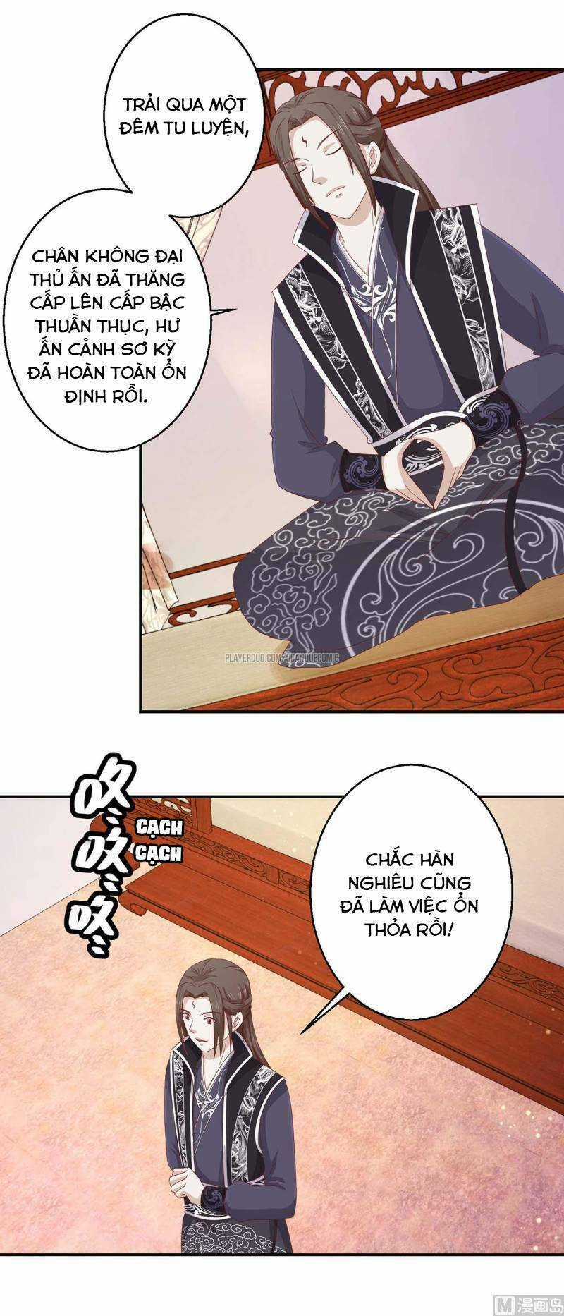 Cửu Dương Đế Tôn Chapter 108 trang 14