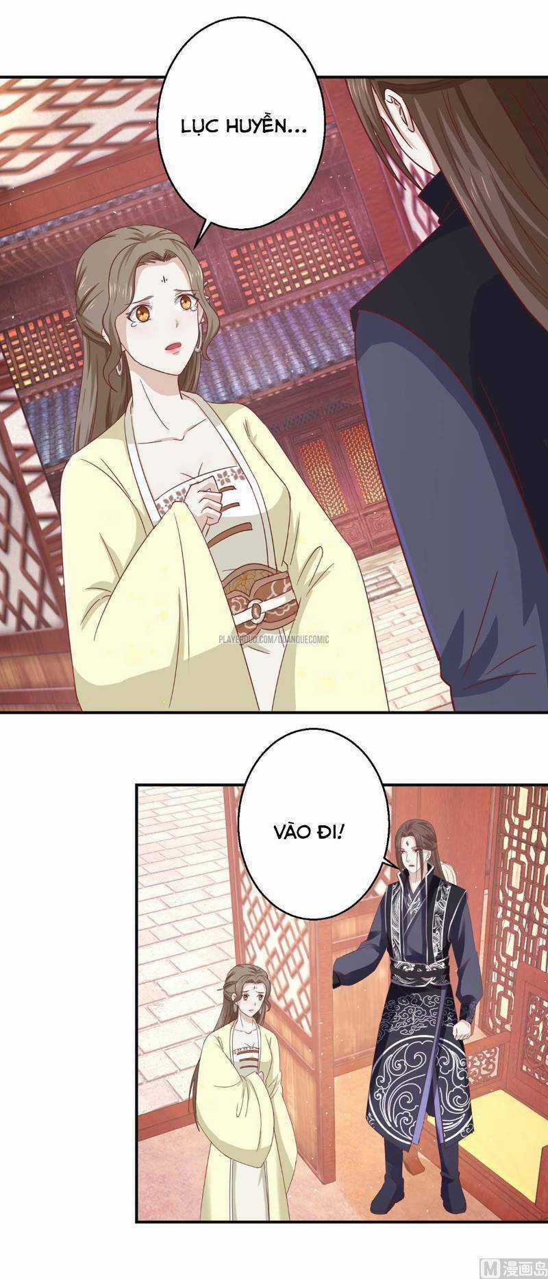 Cửu Dương Đế Tôn Chapter 109 trang 0