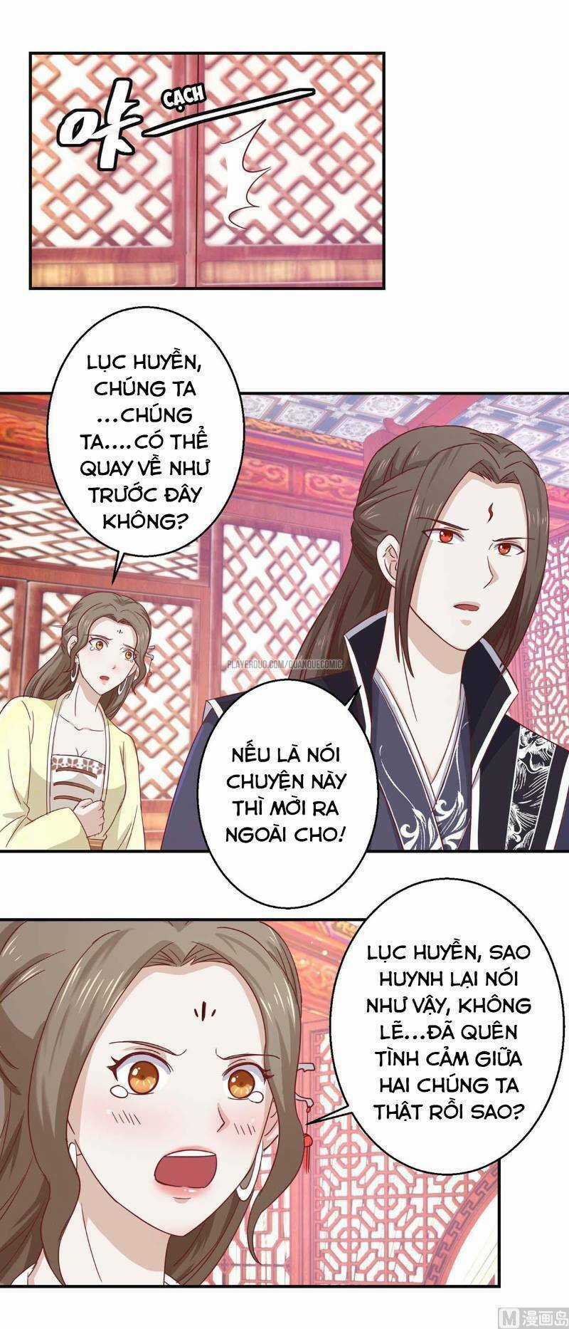 Cửu Dương Đế Tôn Chapter 109 trang 1