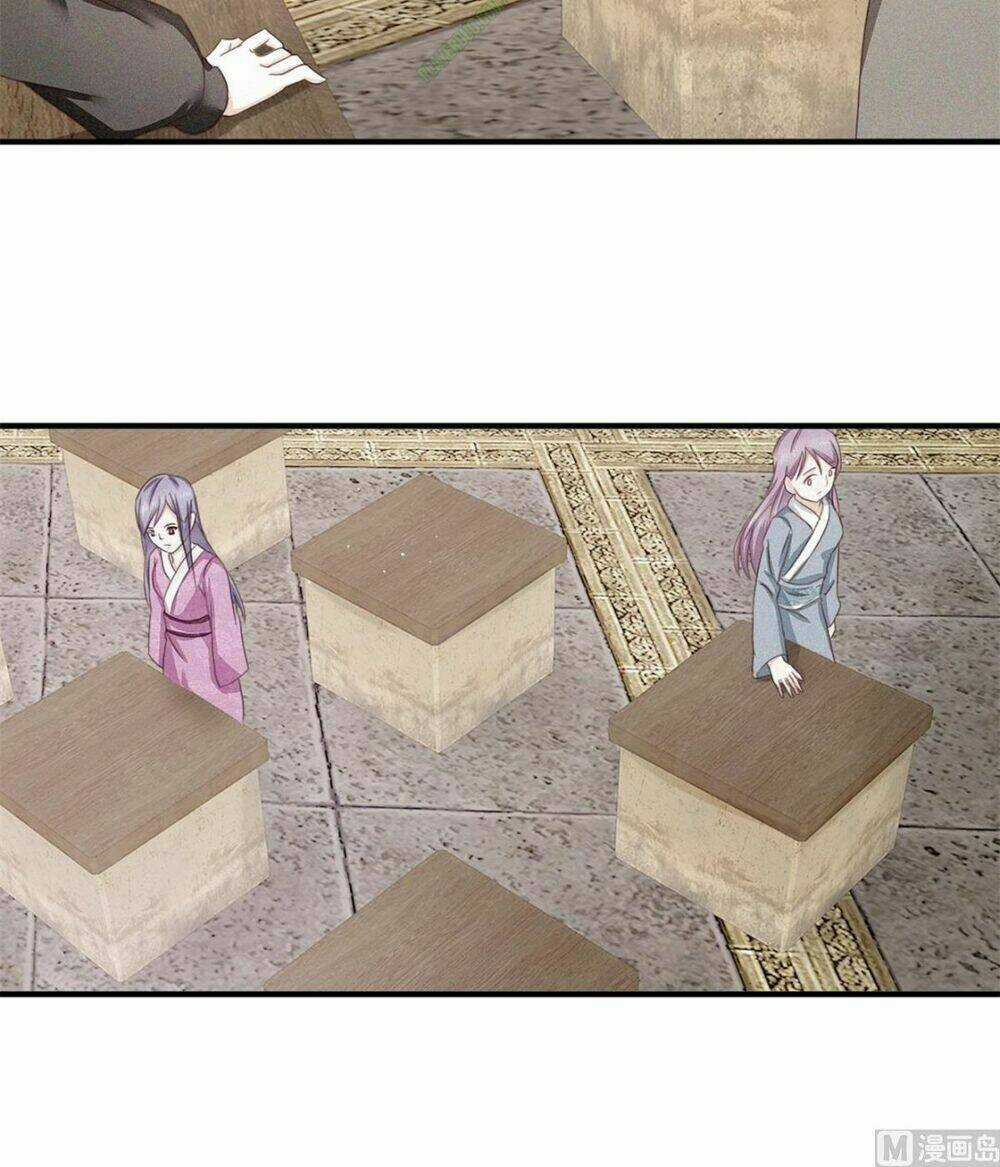 Cửu Dương Đế Tôn Chapter 11 trang 5